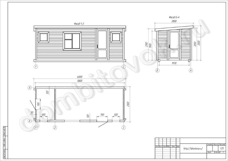 Бытовка утепленная с двумя отдельными помещениями фото