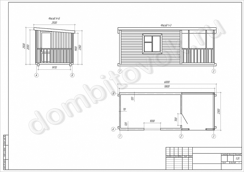 Фото хозблока для дачи с верандой