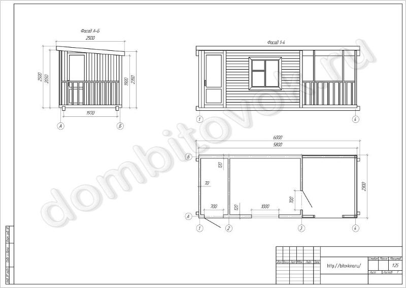 Бытовка дачная с верандой и помещением для инвентаря фото