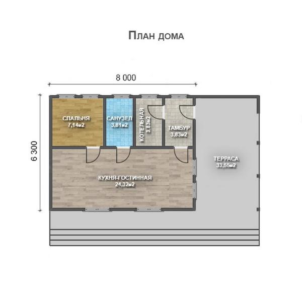 Одноэтажный дом с односкатной крышей К1-3