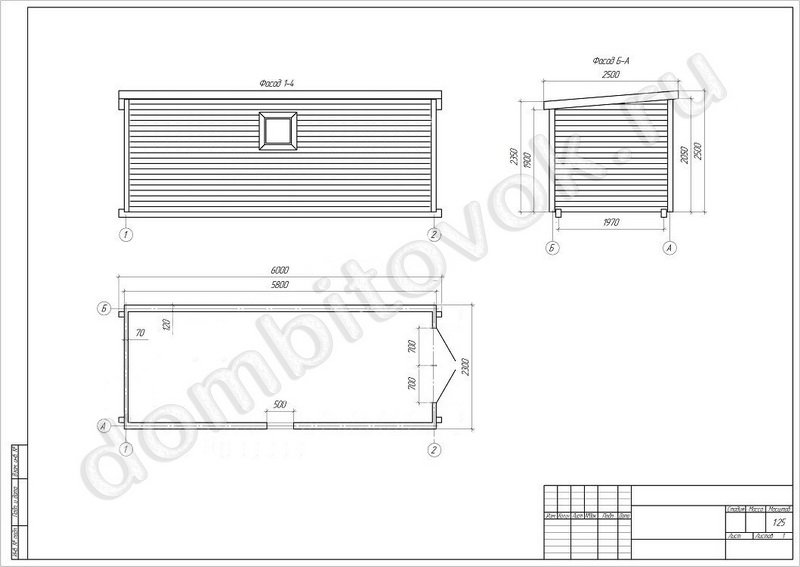 Фото хозблока с двумя распашными дверьми