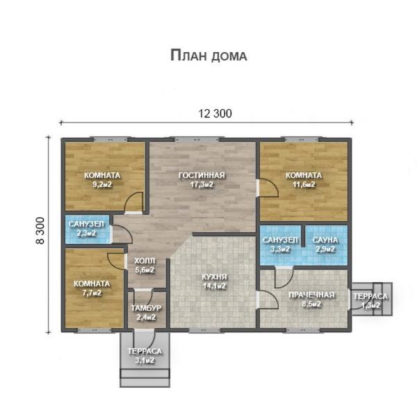 Одноэтажный дом с двухскатной крышей К1-7