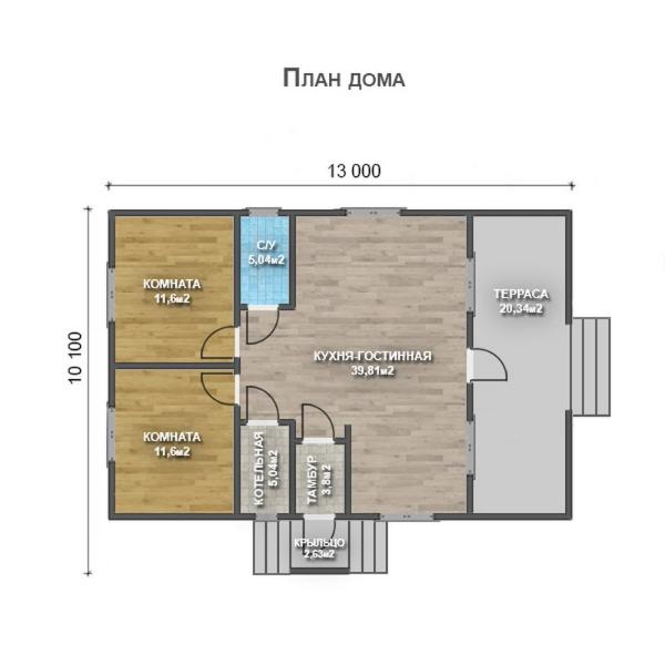 Одноэтажный дом с двухскатной крышей К1-6