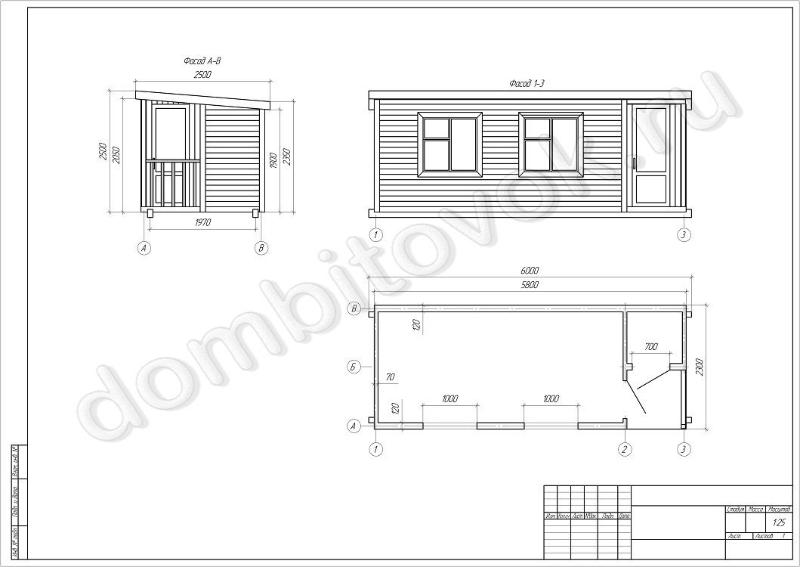 Бытовка с крыльцом и помещением для инвентаря фото