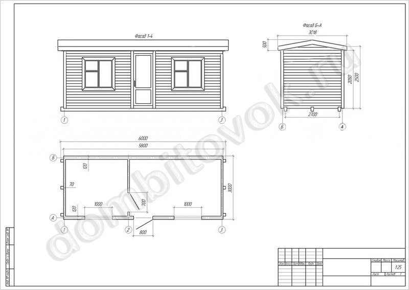 Фото бытовки с двумя комнатами