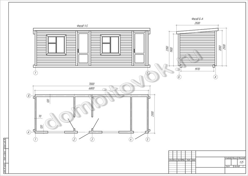 Фото бытовки распашонка с перегородками и хоз.помещением 1х2 метра