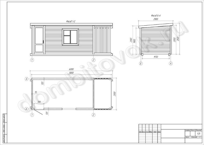 Бытовка дачная с дровником фото