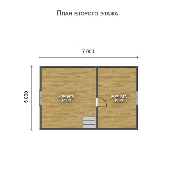 Двухэтажный дом с двухскатной крышей К2-9