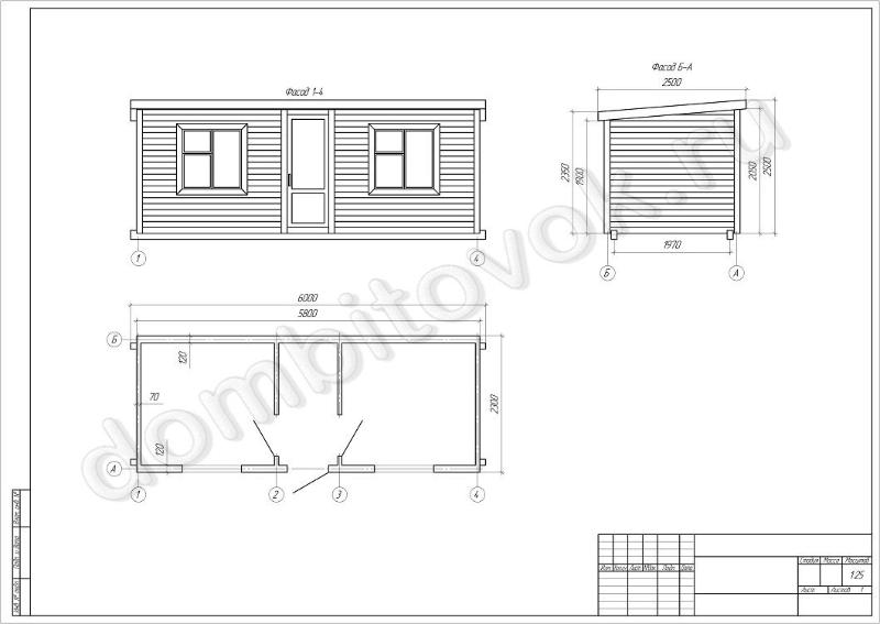 Фото бытовки распашонка с перегородками