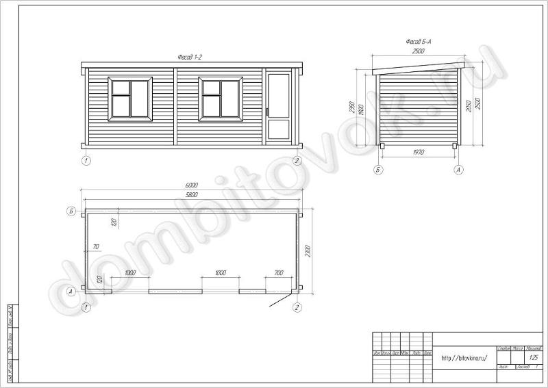 Бытовка с двумя окнами стандарт фото