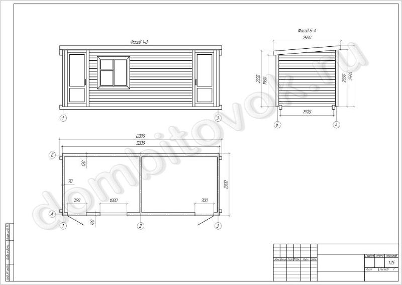 Бытовка дачная утепленная с двумя отдельными помещениями фото