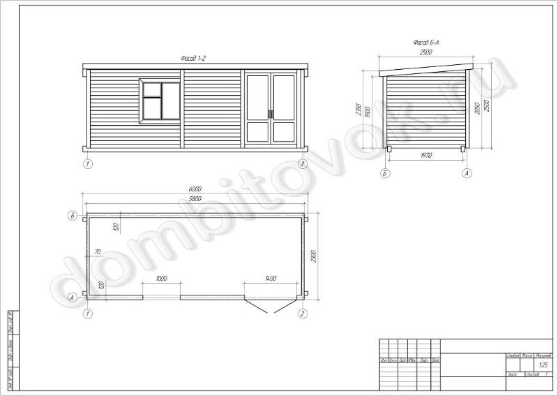 Бытовка стандарт с двумя распашными дверьми фото
