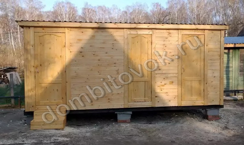 Купить хозблок с душем и туалетом