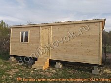 Бытовка дачная утепленная с двумя отдельными помещениями фото