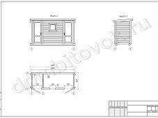 Бытовка с душем и туалетом фото