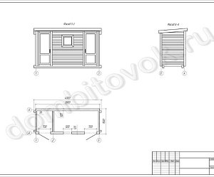 №22 Бытовка дачная с душем и туалетом (утепленная)