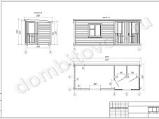 Утепленная бытовка с крыльцом и двумя хоз. помещениями фото