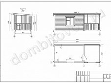 Фото хозблока для дачи с верандой