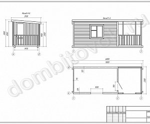№5 Хозблок для дачи с верандой