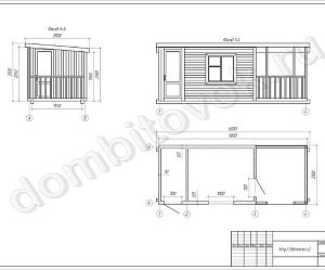 №10 Бытовка дачная с верандой и помещением для инвентаря (утепленная)