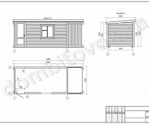 №6 Хозблок с дровником для дачи