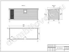 Фото хозблока с металлической дверью