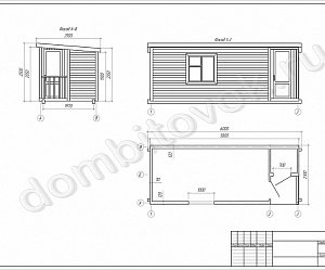 №4 Хозблок для дачи с крыльцом 1х1 метр