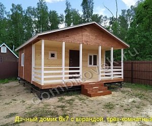 №5 Дачный домик трёхкомнатный с открытой верандой