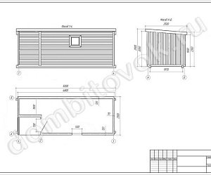 №11 Хозблок деревянный крылечком 1х1м