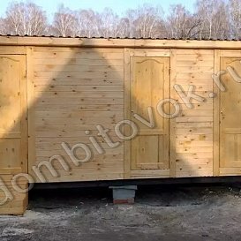 Бытовка с тремя хоз. помещениями