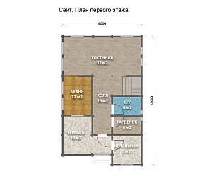 Дом из оцилиндрованного бревна "Sweet"