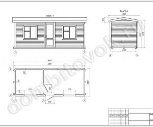 №33 Бытовка 6х3 метра с двумя комнатами и другие размеры