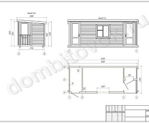 №13 Бытовка с крыльцом 1х1м, помещением для инвентаря и хоз. помещением (утепленная)