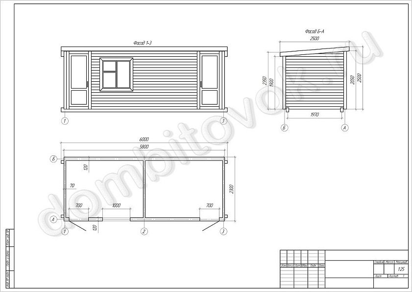 Фото хозблока с двумя отдельными помещениями