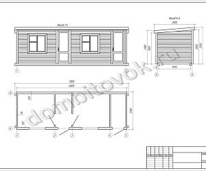 №23 Бытовка распашонка с перегородками и хоз.помещением 1х2 метра (утеплённая)