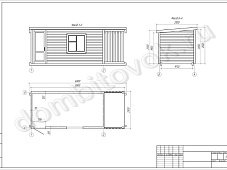 Бытовка дачная с дровником фото
