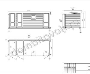 №24 Бытовка деревянная трехдверная с отдельными входами (утеплённая)