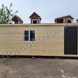 Бытовка в собранном виде 7х2,3 метра под заказ