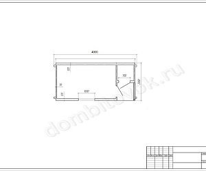 №8 Маленький садовый домик с крыльцом и хоз.помещением 1х1м