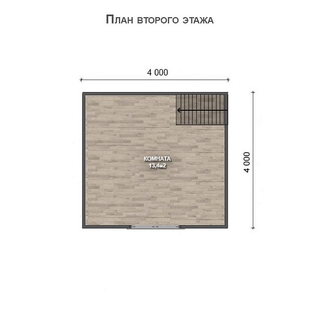 Двухэтажный дом с двухскатной крышей К2-7