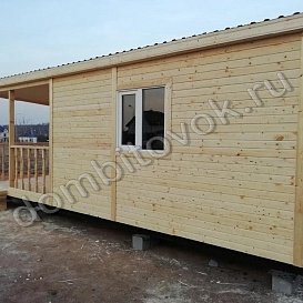 Бытовка с верандой