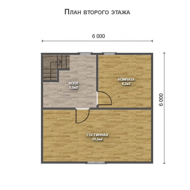 Двухэтажный дом с двухскатной крышей К2-3