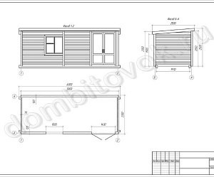 №19 Бытовка стандарт с двумя распашными дверьми (утепленная)