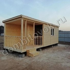 Бытовка с верандой и хоз.помещением 1х1м